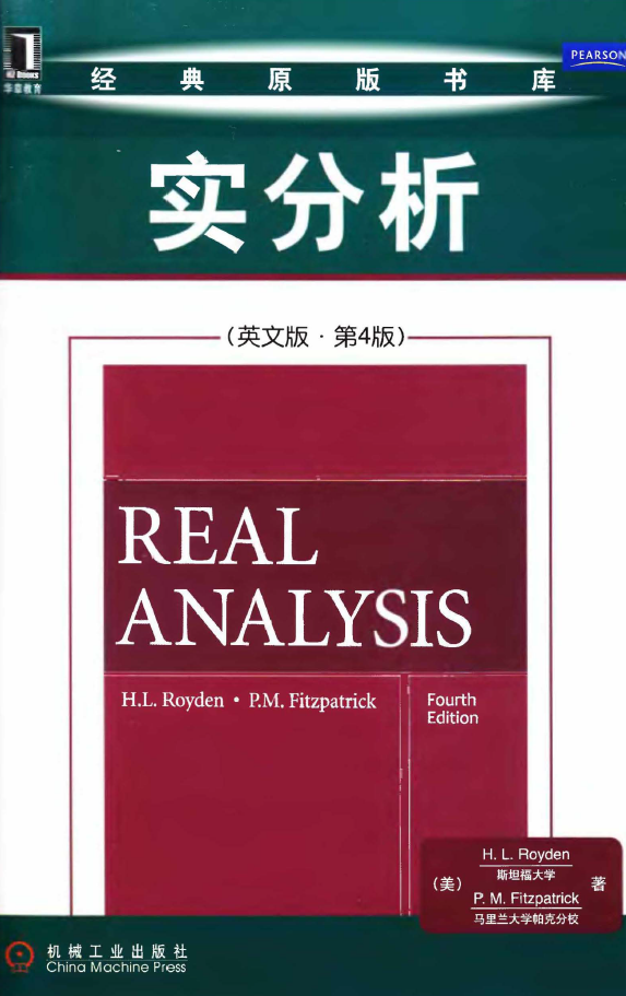 Real_Analysis