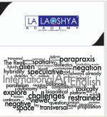 English Language Cover