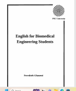 English for Biomedical Engineering Students