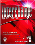Interchange 1-4th ed