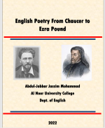English Poetry from Chaucer to Ezra Pound Cover