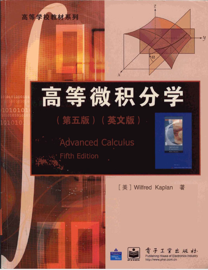Advanced Calculs