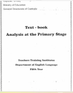 Textbook Analysis Cover