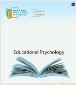 Educational Psychology