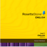 English (Rosetta Stone)1