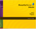English (Rosetta Stone) 5