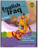 English for Iraq-1st Primary
