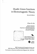 Dyadic Green Functions  in Electromagnetic Theory