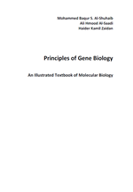 Principles of Gene Biology
