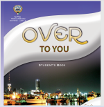 Over to You-SB Cover