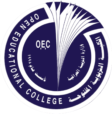 شعار المكتبة